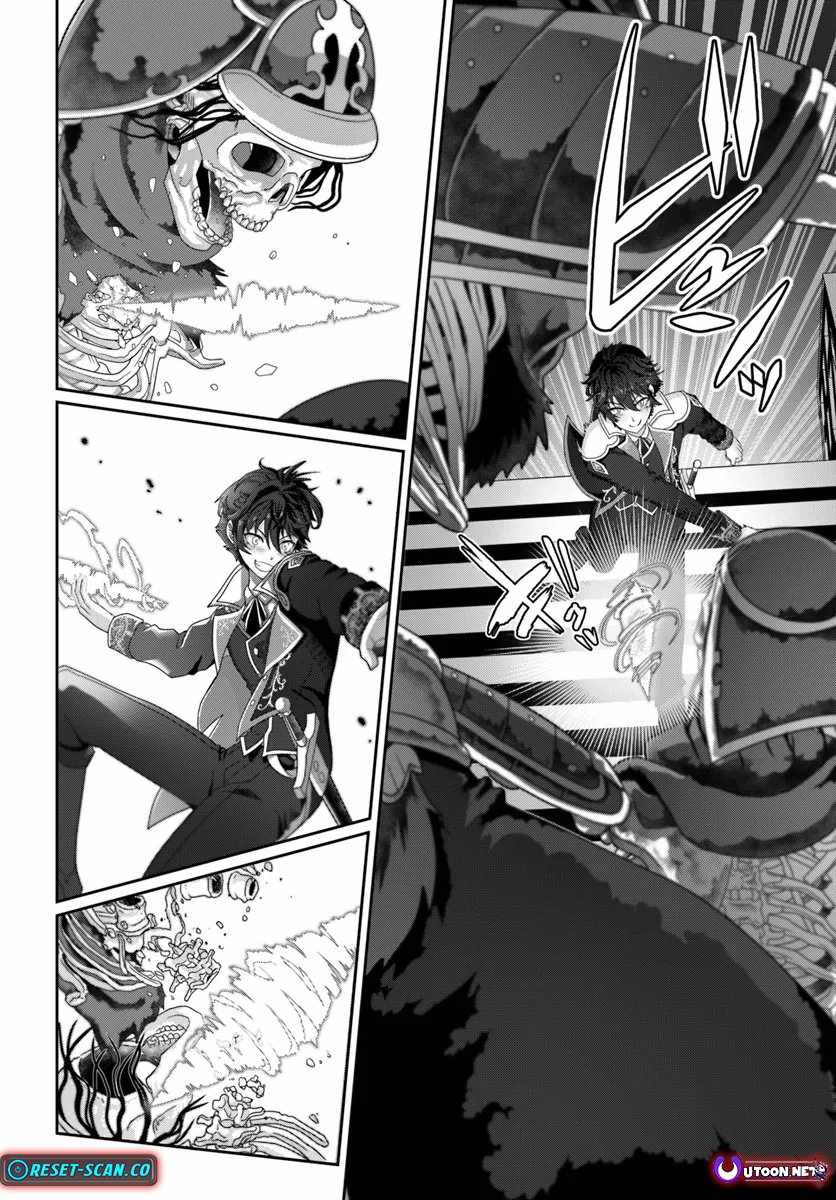 I May Just Be a Mob Character, but I'll Aim to Be the Strongest! ~Reincarnated Into a Game World, I Strive for Power on My Terms~ Chapter 3 13